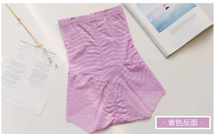 body amincissant doux en nylon - Ref 671818 Image 14