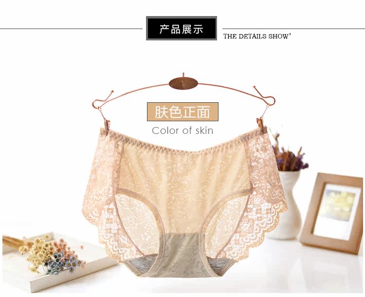 Slip jeunesse KZ281 en autre - Ref 640912 Image 14