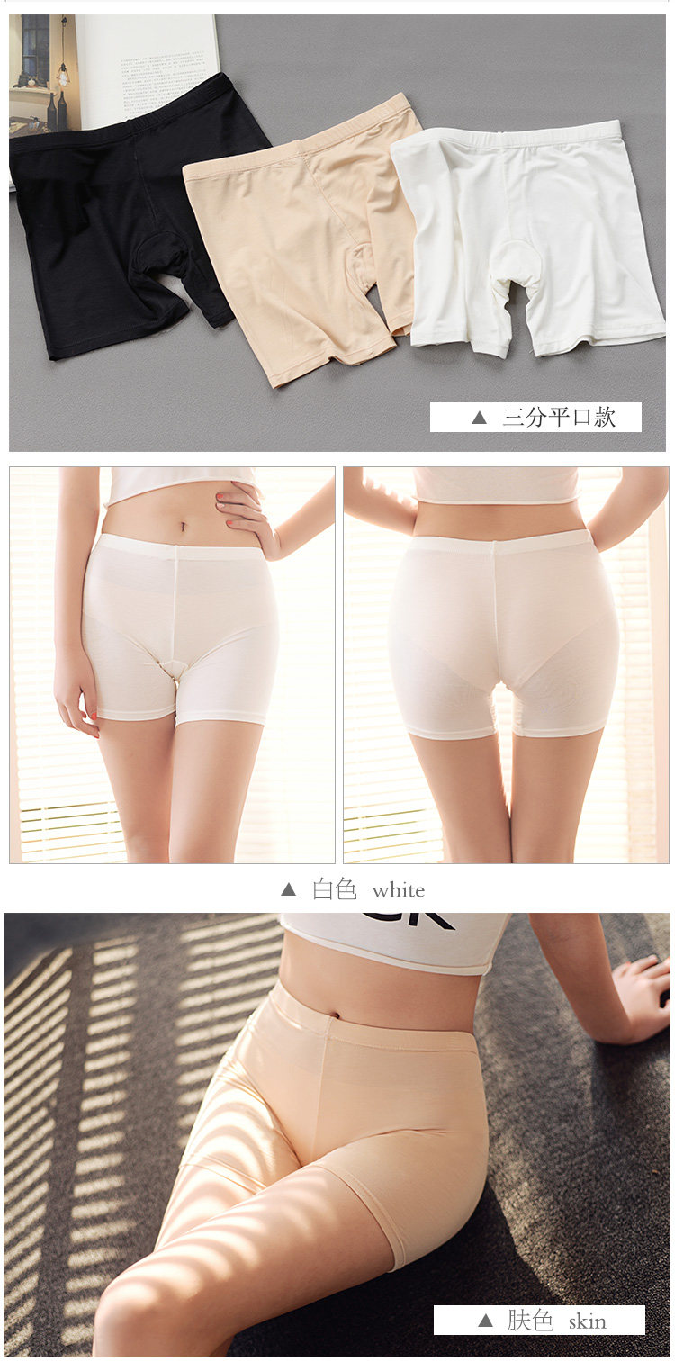 Slip jeunesse KZ272-2 en coton - Ref 641411 Image 11