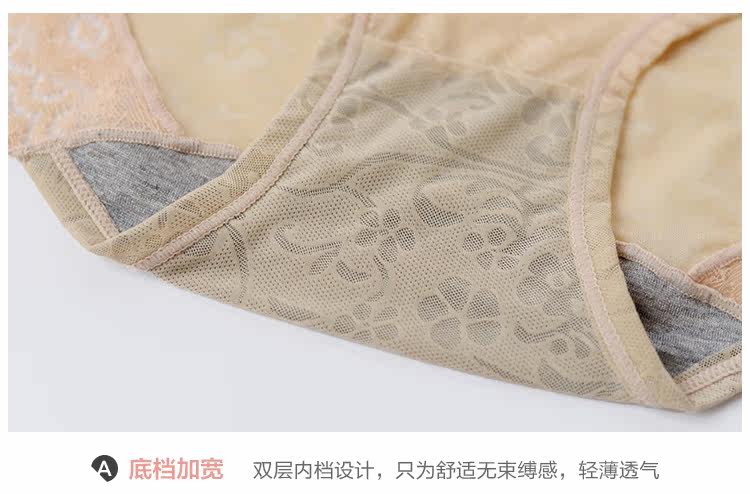 Slip jeunesse KZ281 en autre - Ref 640912 Image 11