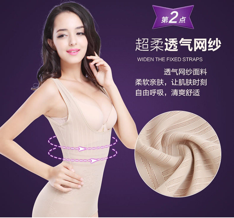 Body sexy en nylon - Ref 666950 Image 11