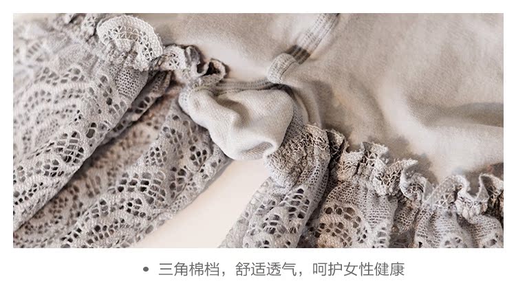 Body sexy en nylon - Ref 649467 Image 21