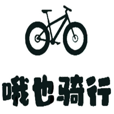 哦也骑行企业店的LOGO