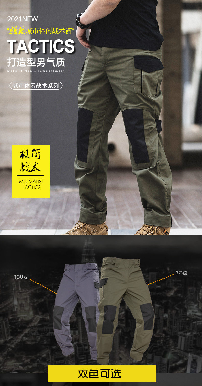 Подробная информация Source File_01.jpg