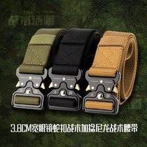 Fans militaires Outdoor 3 8CM Glasses Wide Snake Buckle Twisted Nylon Tactical Belt Quick Dismantling Strap Quick Dismantling Strap