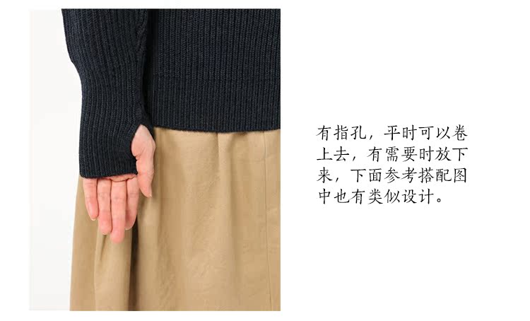Áo len lông cừu dày chủ đề cao nửa cổ áo len đen cho nam và nữ để giữ ấm áo khoác nam