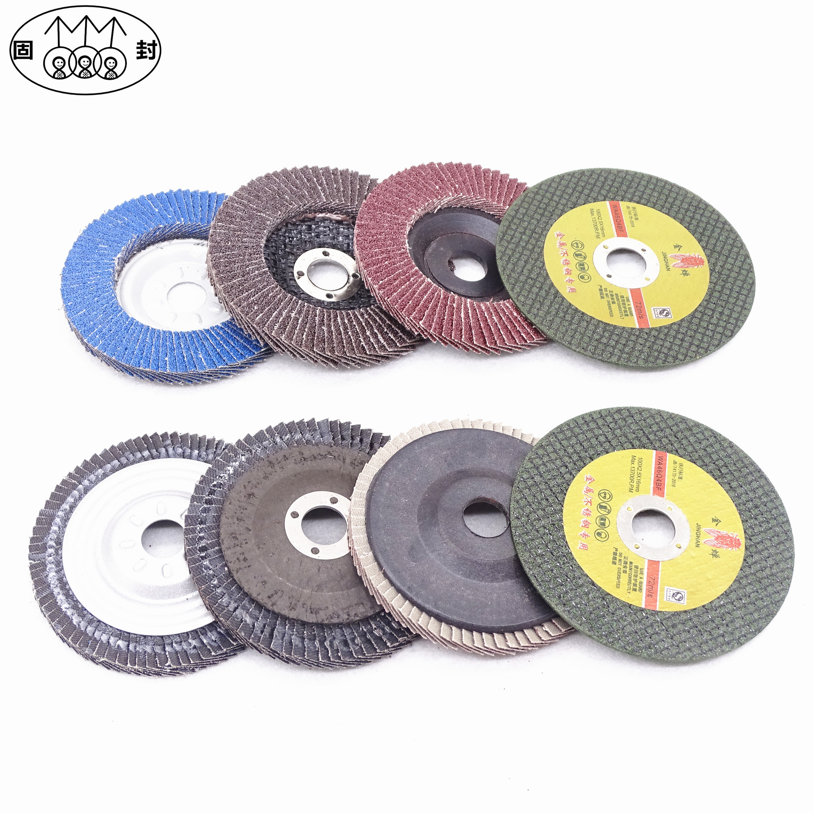 Hundred impeller grinding piece Hundred blade thickened angle grinder polished sheet 100 thousand impeller stainless steel polishing wheel