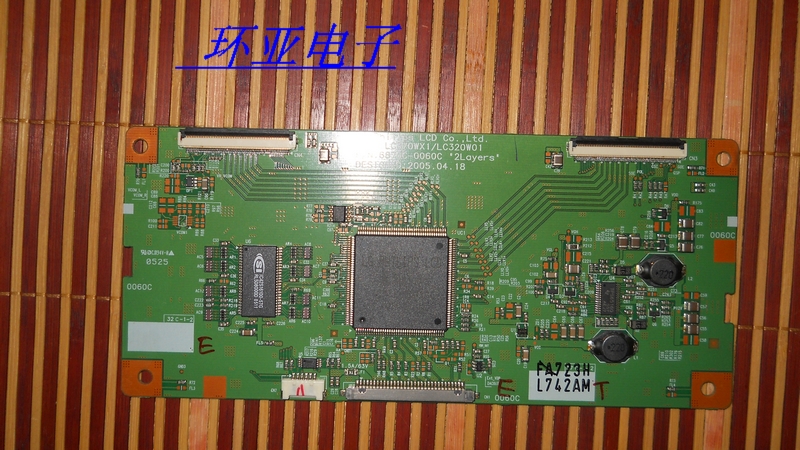 Original 6870C-0060C logic board LC370WX1LC320W01 spot