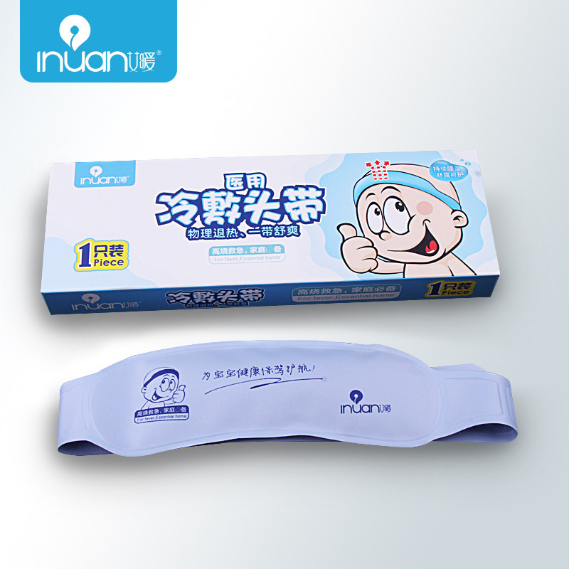 Children's Antipyretic Ice Pillow Fever Cooling Cold Compress Headband Baby Ice Pillow Soft Gel Nap Pillow