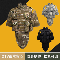 Dark zone breakout equipment tactical vest American OTV heavy bulletproof vest armor military vest with armor bullet hanging