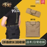 Тактическая универсальная сумка для хранения, складная портативная поясная сумка