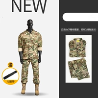 В комплект (топ + брюки) входят 2 внутренних ремня/штампа.