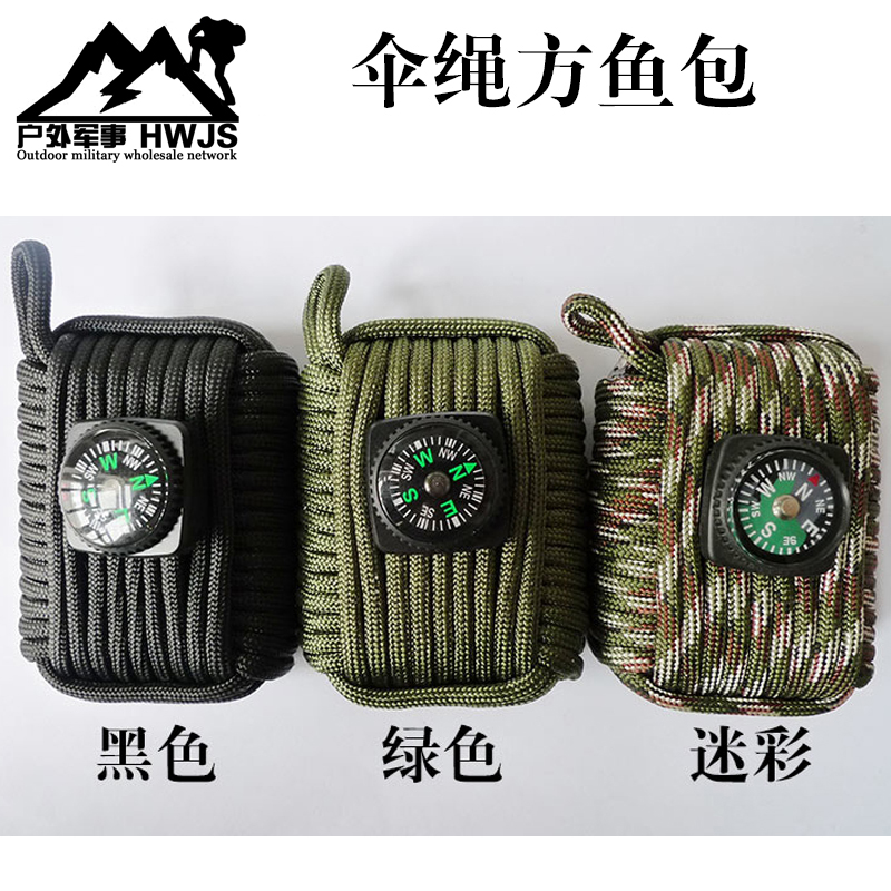 Wilderness begging for the field to take fire suit 550 Seven core umbrella rope outdoor fishing kit refers to the north needle escape square bag