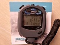 JUnSD JS-509 sports timer electronic stopwatch 3 rows of 60 channels memory stopwatch