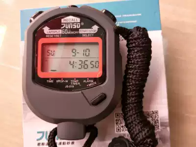 JUnSD Junstar JS-519 Sports timer Electronic stopwatch 60-channel memory stopwatch
