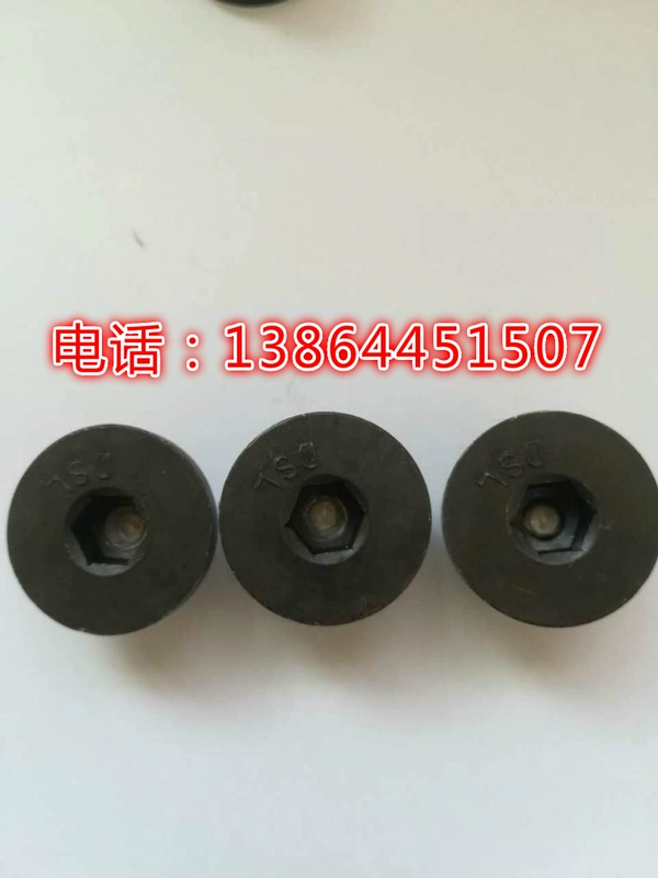 M16 đến M22*1.5 khớp nối thủy lực khớp nối phích cắm nóng chảy phích cắm nóng chảy phích cắm nóng chảy M14M24M18M20 các loại khớp nối thủy lực cấu tạo khớp nối thủy lực