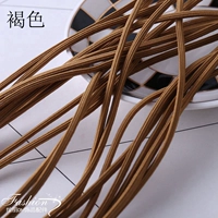 Коричневая маленькая звезда анис 5 метров