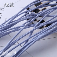 Голубая маленькая звездная анис 5 метров