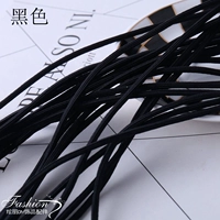 Черная маленькая звезда анис 5 метров