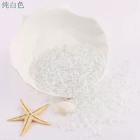 Белые 50 граммов около 2200