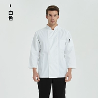 Белые белые двойные рукава рукава с прямыми манжетами