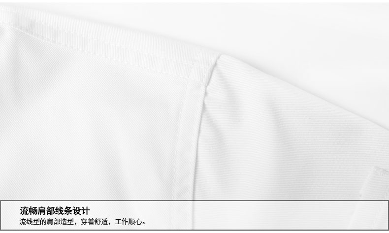 Tenue de cuisinier FAMILY CHEF - Ref 1908388 Image 13