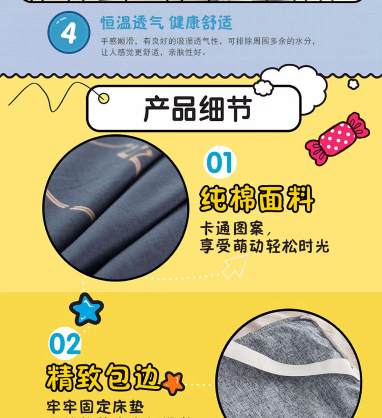 giường bằng vải bông váy một mảnh tấm khăn trải giường nệm bìa trượt bông nệm bảo vệ 1,5m / 1.8 bãi váy ren - Váy Petti giường váy