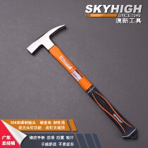 Aoxin Aoxin hemp surface anti-slip tape magnetic square head sheep horn hammer Woodworking hammer plastic handle Right angle nail hammer fiber