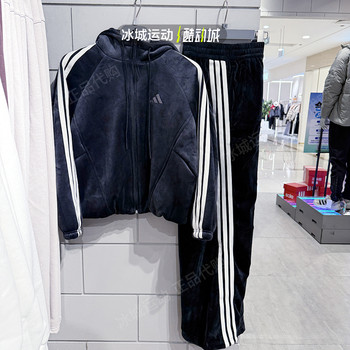 Adidas Women's 25Th Winter New Hooded Jacket and Pants Set Kb7606 Kc0179