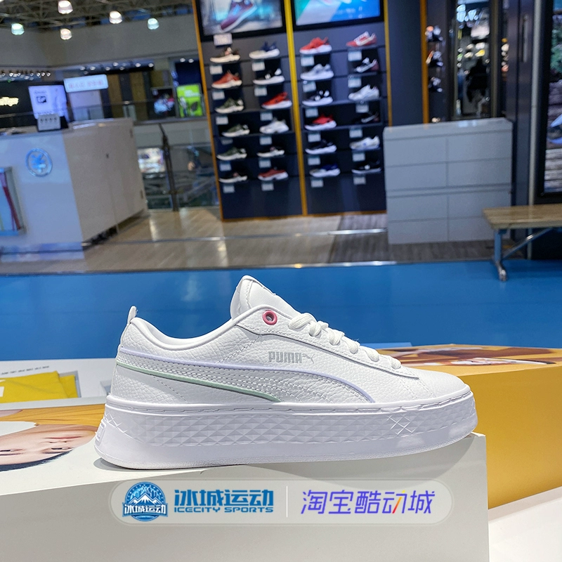 Giày nữ PUMA / Puma 20 năm mùa hè mới nền tảng thể thao và giải trí giày trắng giày thể thao đế thấp 373315-02 - Dép / giày thường