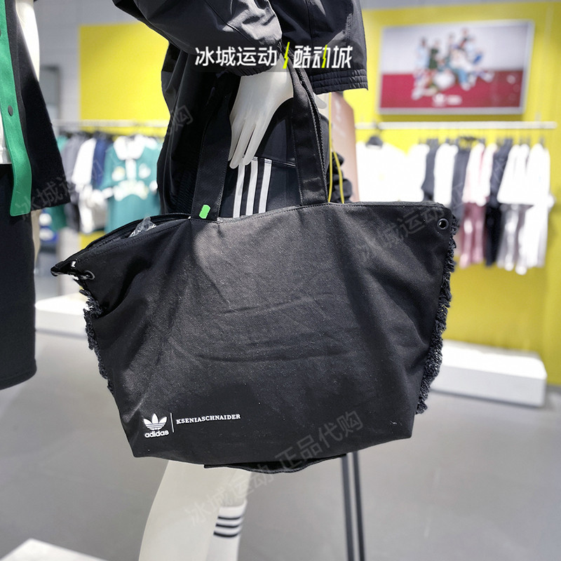 Adidas Adidas Trefoil Men's and Women's Co-Branded Casual Sports Storage Handbag Crossbody Bag Ij7480