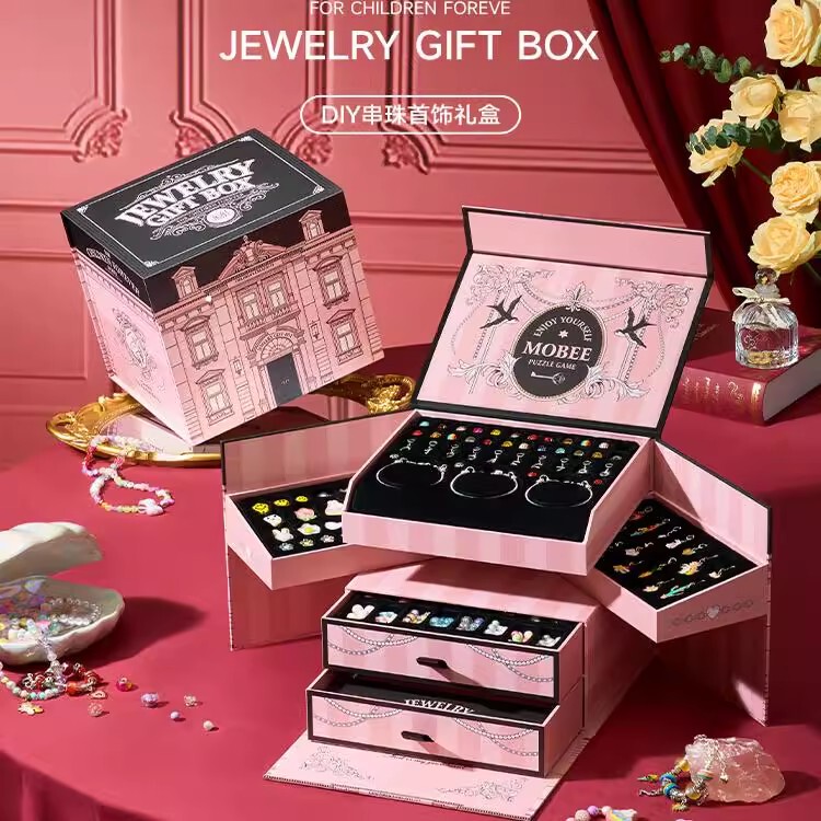 Mobee Beautiful Star Castle Bead Gift Box DIY Handmade Jewelry Bracelet Children's Girls' Toy Daughter's Treasure Mobee Beautiful Star Castle Bead Gift Box DIY Handmade Jewelry Bracelet Children's Girls' Toy Daughter's Treasure