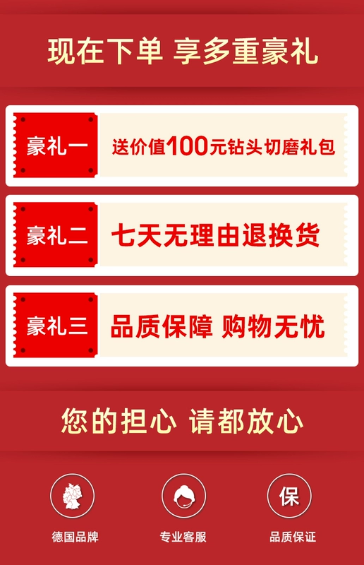 Shibaura, Đức, bộ dụng cụ điện cầm tay máy khoan điện gia đình thợ mộc điện đa chức năng bộ dụng cụ sửa chữa phần cứng  may khoan mini