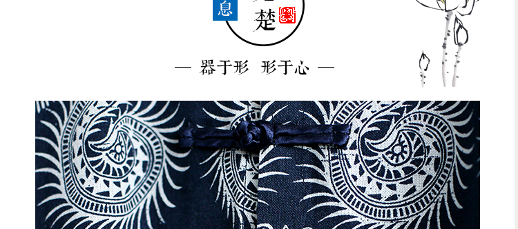 2018 mùa thu mới màu xanh và trắng sứ tuổi retro bông handmade khóa kích thước lớn áo gió áo khoác cardigan nữ phần dài áo bomber nữ