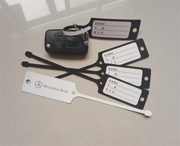 4S Store Key Tags, Car Tags, Writable Labels, Disposable Keychain Record Cards, 1000 Pieces