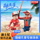 Marvel Avengers Spider-Man Swimsuit Children's Swimsuit Set Iron Man Boys' Long-Sleeved Professional Swimsuit