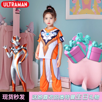 Ottman Clothes Girl Gili Jo Girl Short Sleeve Suit Siro Boy Shine Children Summer Boy Clothing