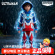 2026 New Children's Halloween Cosplay Ultraman Zeta Costume for Boys, Boys' Autumn and Winter Fleece-Lined Jacket