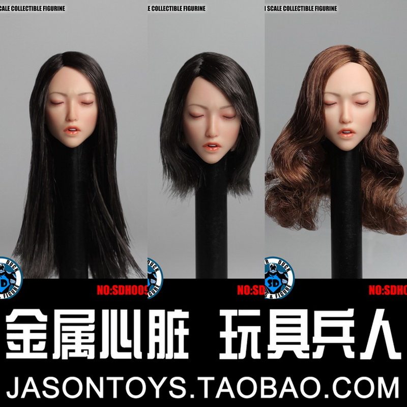 SUPER DUCK SDH009 1 6 Asian closed-eyed beauty hair transplant head carving soldier doll model Figure spot