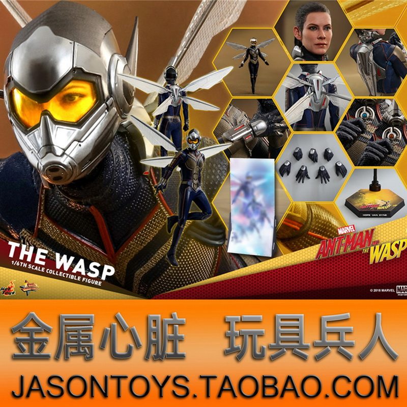 HotToys HT MMS498 1 6 ants 2 Hornets female movable soldier Puppet model Figure toy spot