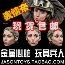 Facebook model play the fourth play 1 6 beautiful women playful beep expression head carving soldier doll model hand-made spot