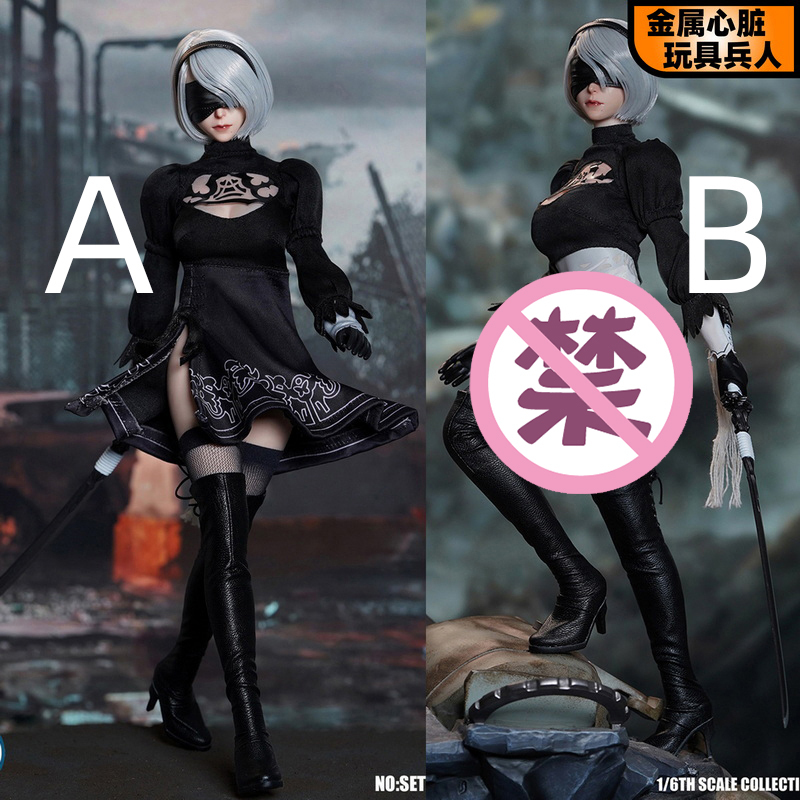 Super Duck Set064 1/6 Nier: Automata 2B Sister 2.0 Action Figure Model in Stock