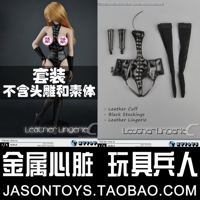 ZYTOYS ZY16-14 1 6 Sexy popcorn gluteal leather underwear suitable for steel bony coated rubber female vegetarian spot