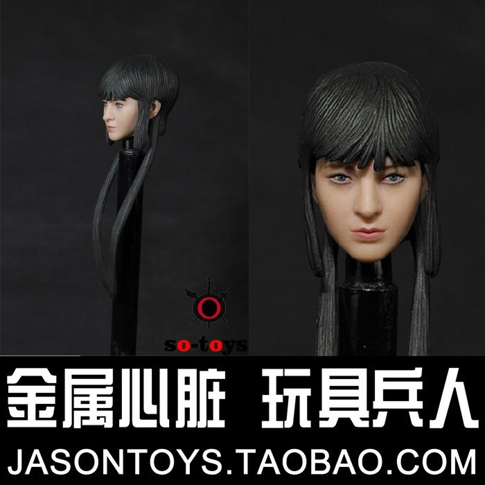 SO-04B 1 6 Asian Beauty Head Sculpture Shallow Well Tea Tea Non HT Disposable model Figure Spot