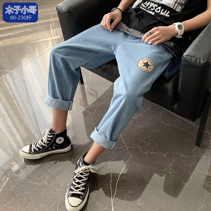 Jeans Men's straight cylinder loose Korean version trendy spring retro light color 100 lap handsome 90% pants Chauffes 90% Pants Tide Cards New