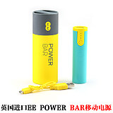 Câble extension USB - Ref 438099 Image 4