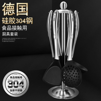 Silicone spatula cooking spatula spatula non-stick special shovel high temperature resistant pot shovel household kitchenware does not hurt pot baking