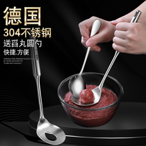 304 stainless steel meatball maker meatballs household meatball spoon making squeezed ball press spoon fish ball big