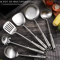 304 stainless steel spatula spoon set kitchenware full set household spoon stir-fry shovel kitchen shovel spoon Colander soup spoon