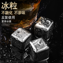 304 stainless steel ice ice house ice wine Stone whiskey metal steel quick freeze ice beer ice ice beer ice ice artifact
